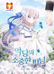 post_537516_image
