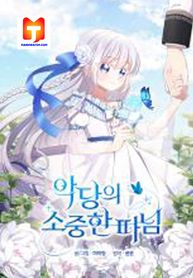 post_537516_image