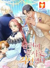 post_537534_image