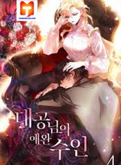 post_537668_image