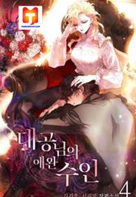 post_537668_image
