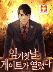 post_537829_image