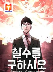 post_538040_image