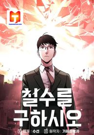post_538040_image