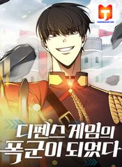 post_538069_image