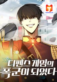 post_538069_image