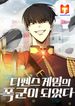 post_538069_image