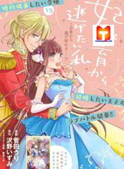 post_538094_image