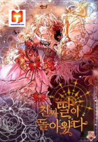 post_538120_image