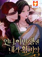 post_538142_image
