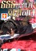 post_538167_image