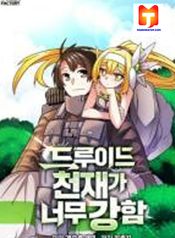 post_538191_image