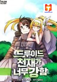 post_538191_image