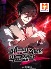 post_538207_image