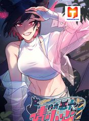 post_538290_image