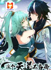 post_538331_image