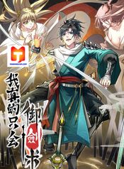 post_538333_image
