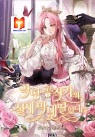 post_538414_image