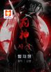 post_538416_image