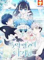 post_538422_image