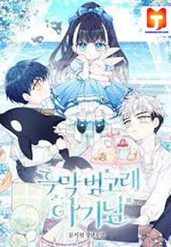post_538422_image