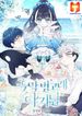 post_538422_image