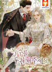 post_538424_image