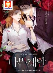 post_538455_image