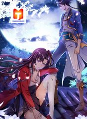 post_538474_image