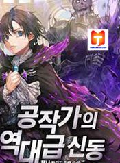 post_538484_image