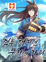 post_538503_image