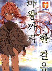 post_538512_image