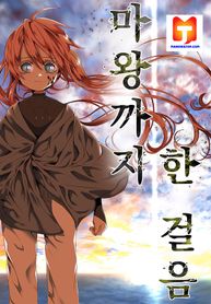 post_538512_image