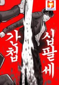 post_538518_image
