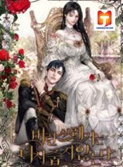 post_538546_image