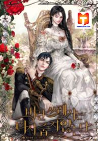 post_538546_image