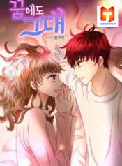 post_538628_image