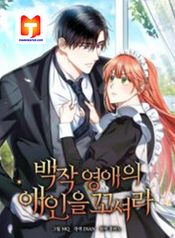 post_538682_image