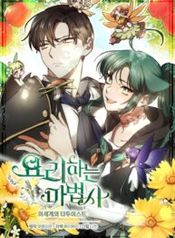 post_538730_image