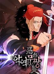 post_538772_image