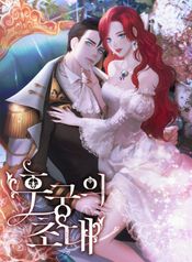 post_538784_image