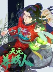 post_538826_image