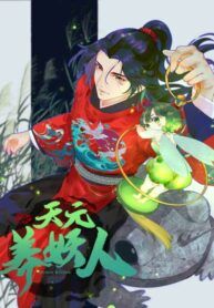 post_538826_image