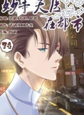 post_539008_image