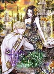 post_539023_image