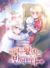 post_539062_image