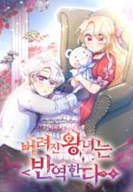post_539062_image