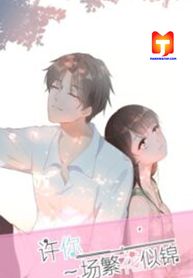 post_539095_image