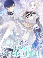 post_539187_image