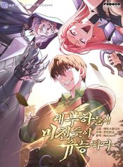 post_539328_image